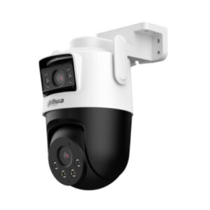 Cámaras de Seguridad